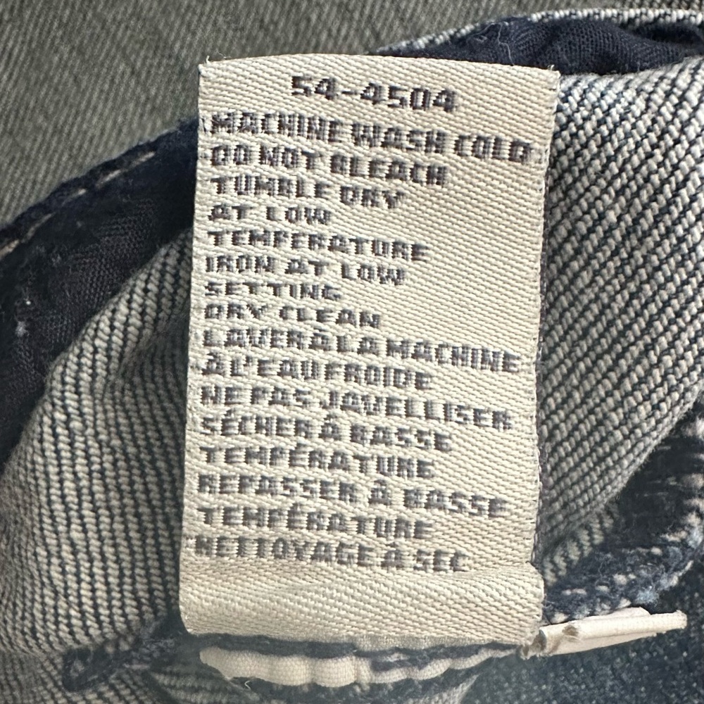 Garage Blue Jean Jacket (Small) - Picture 5 of 5